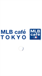 Mobile Screenshot of mlbcafe.jp